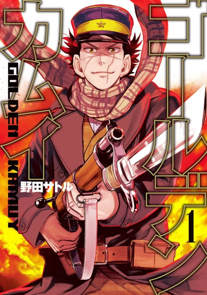 golden kamuy vol 1 cover